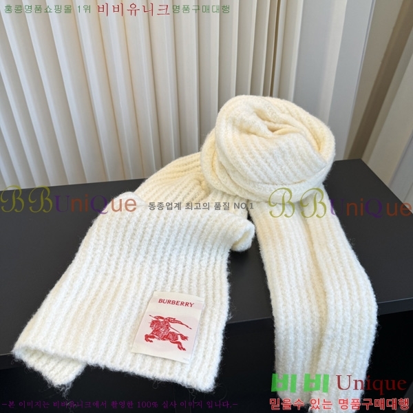 ������ ����+��ī�� ��Ʈ 1BU30026-1
