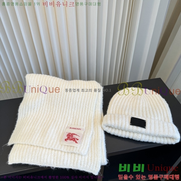 ������ ����+��ī�� ��Ʈ 1BU30026-1