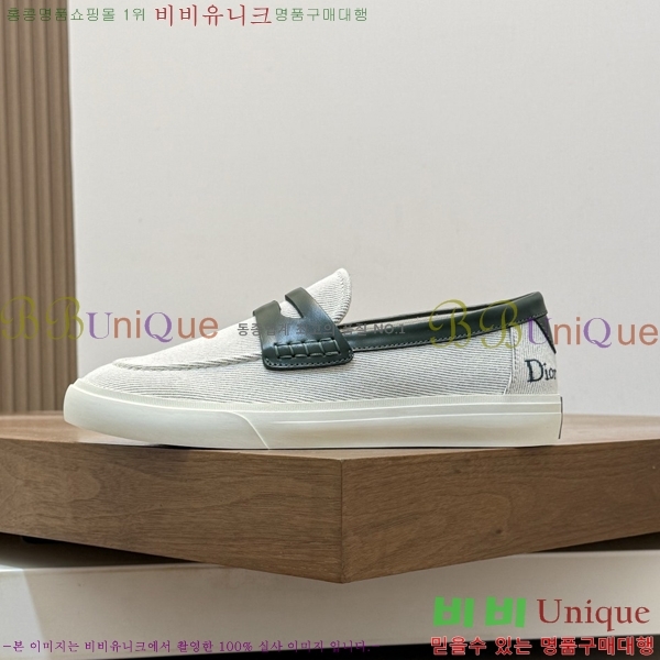 ���� ��� ü���� ��Ʈ ���� 35DR268181-8