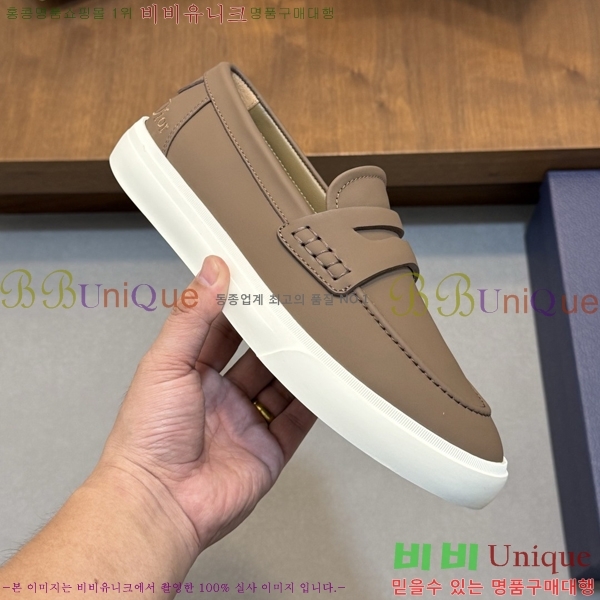 ���� ��� ü���� ��Ʈ ���� 35DR268181-5