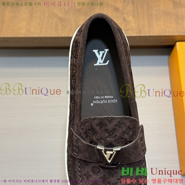  ���� ���̺��� ĳ�־� ���� LV033650-4