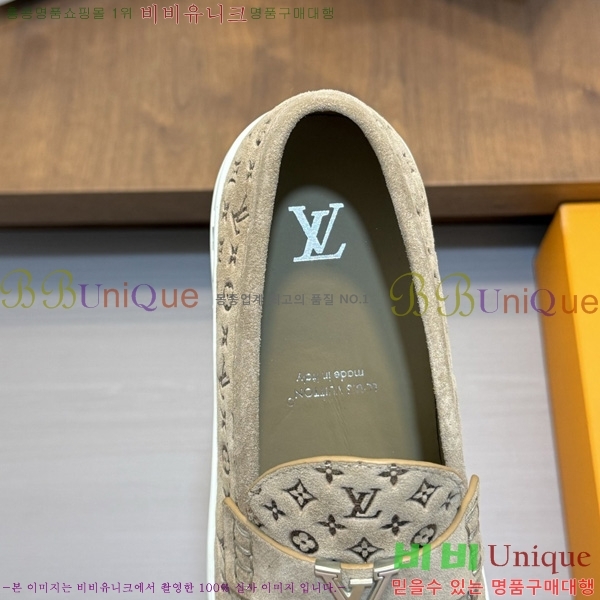  ���� ���̺��� ĳ�־� ���� LV033650-2