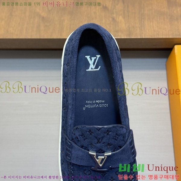  ���� ���̺��� ĳ�־� ���� LV033650-1