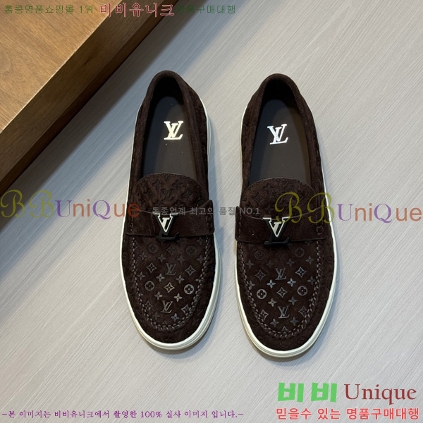  ���� ���̺��� ĳ�־� ���� LV033650-4