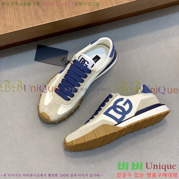 ���� ��ü�ذ��ٳ� ����Ŀ�� DG014480-11
