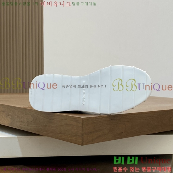 ���� ��ü�ذ��ٳ� ����Ŀ�� DG014480-9