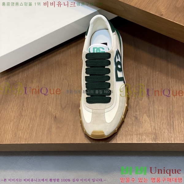 ���� ��ü�ذ��ٳ� ����Ŀ�� DG014480-7
