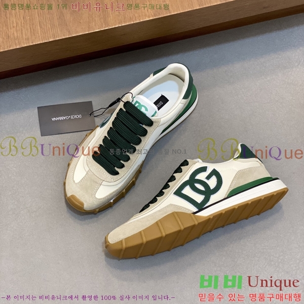 ���� ��ü�ذ��ٳ� ����Ŀ�� DG014480-7