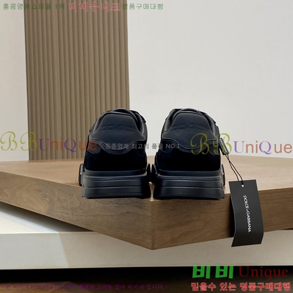���� ��ü�ذ��ٳ� ����Ŀ�� DG014480-6
