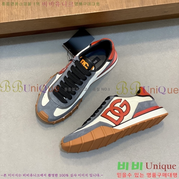 ���� ��ü�ذ��ٳ� ����Ŀ�� DG014480-5