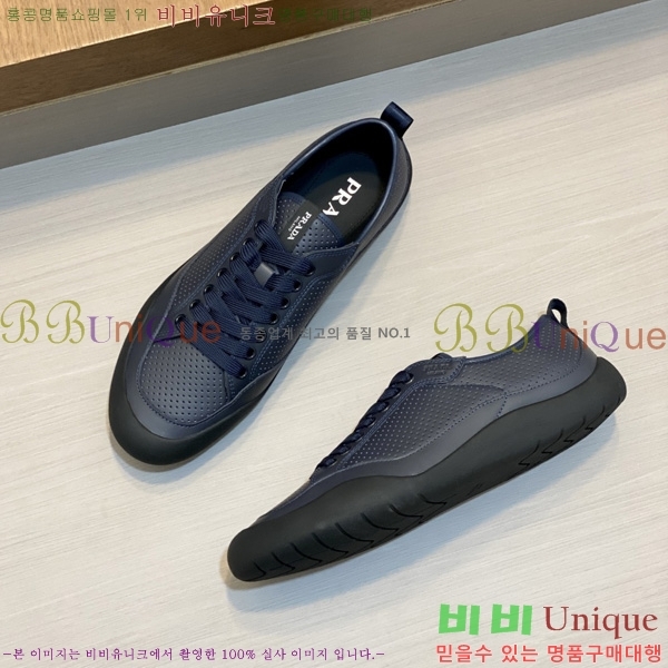  ���� ��*�� ����Ŀ�� PP11806-2