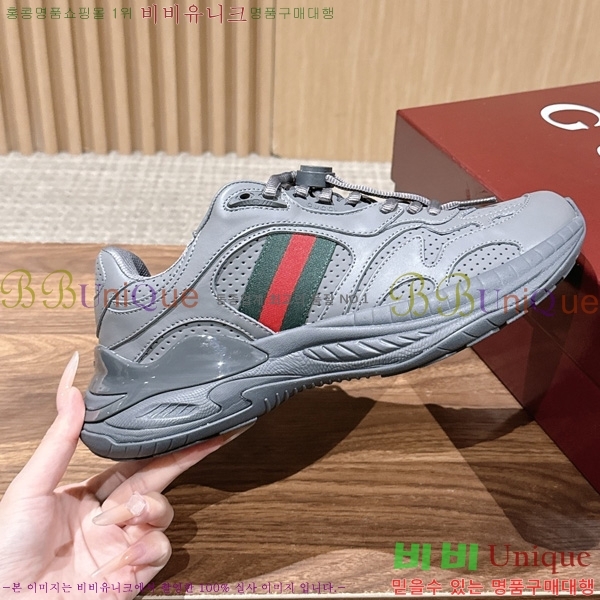 ���� ����Ŀ�� �������� GR52280