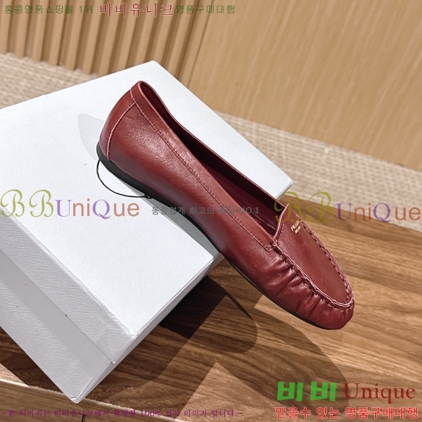 ����� �÷����� PR460013-2
