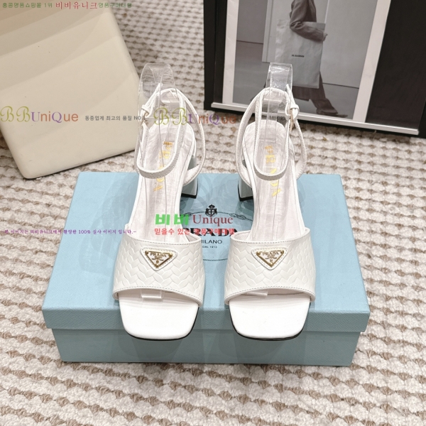 ����� ������ ���� 31PR268208-4 �� 8cm