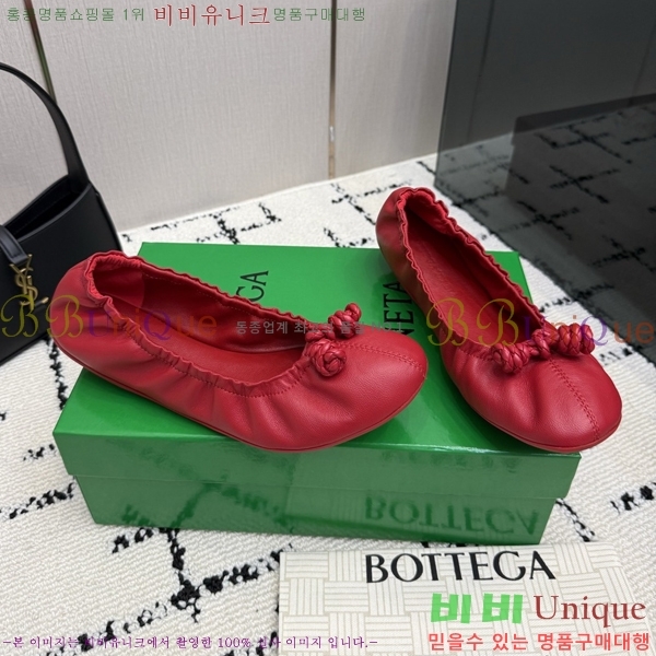 ���� ���װ�����Ÿ �����̵� �÷����� 33BC268222-3