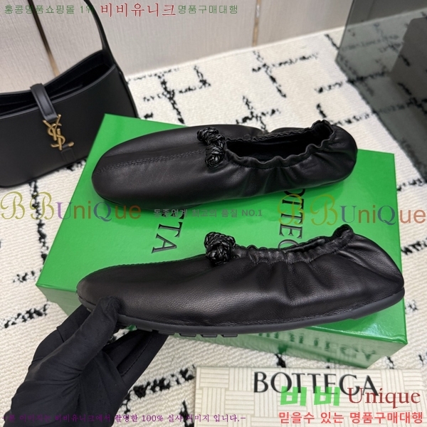 ���� ���װ�����Ÿ �����̵� �÷����� 33BC268222-5