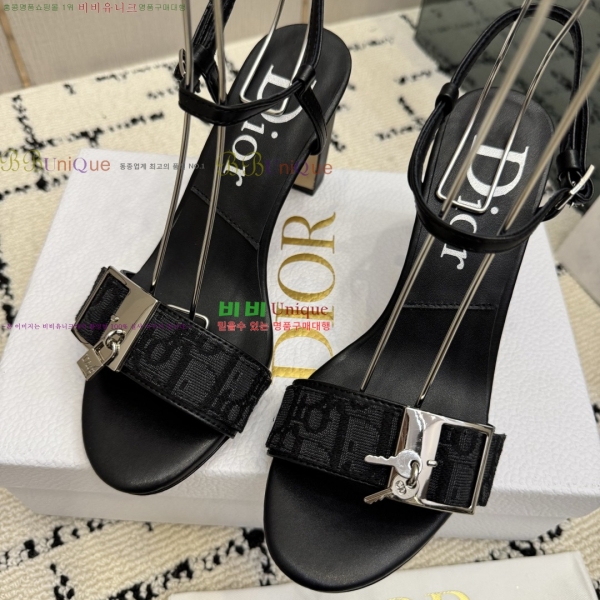 ��� ������ ���� 33DR268225-2 �� 8.5cm