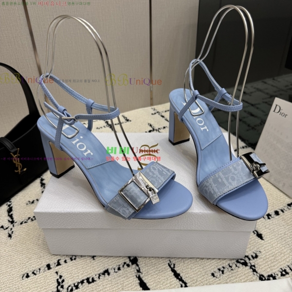 ��� ������ ���� 33DR268225-3 �� 8.5cm