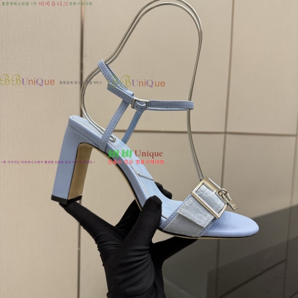��� ������ ���� 33DR268225-3 �� 8.5cm
