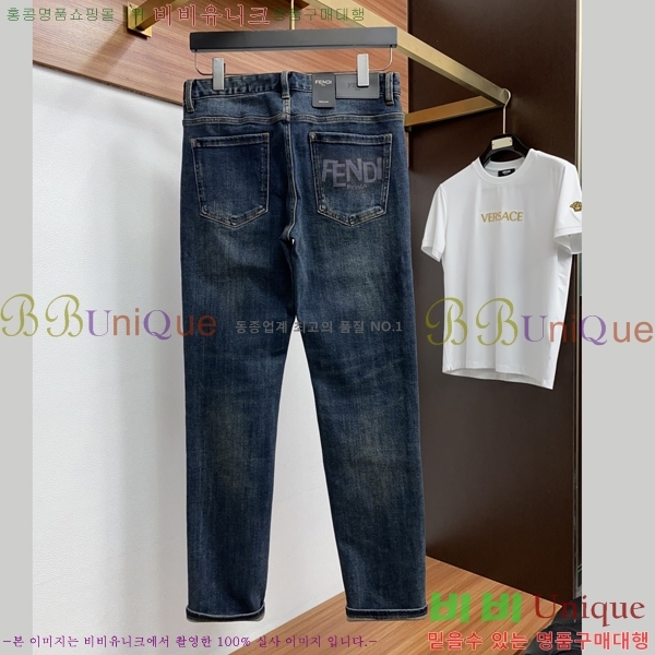 ���� ��� û���� 21FD2681131-1