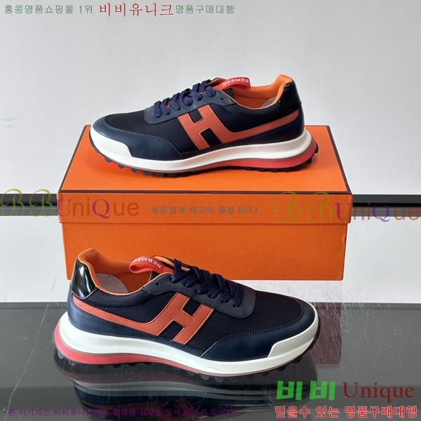 ���� �����޽� ����Ŀ�� HE9113366-3