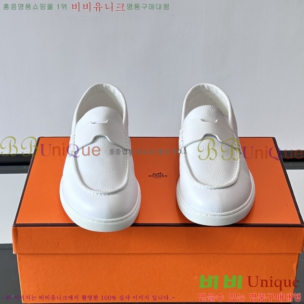 �ְ��� ���� �����޽� Ŭ���� ���� HE087677-9