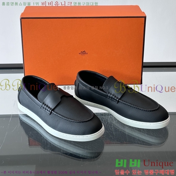 �ְ��� ���� �����޽� Ŭ���� ���� HE087677-12