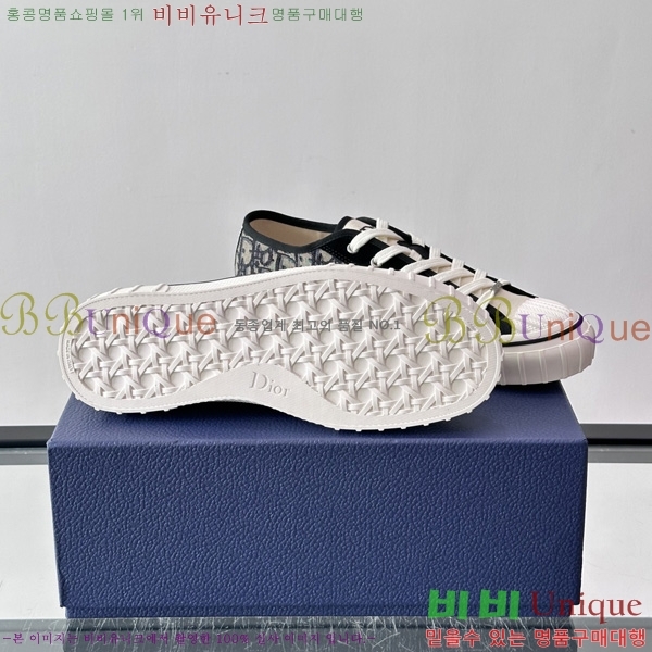 �ְ��� ���� ��� ����Ŀ�� DR2086900-3