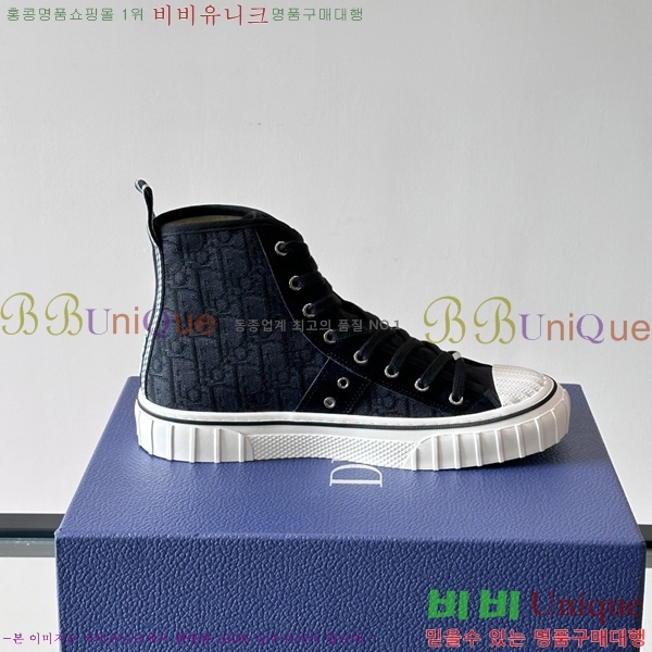 �ְ��� ���� ��� ����ž ����Ŀ�� DR24560876-1