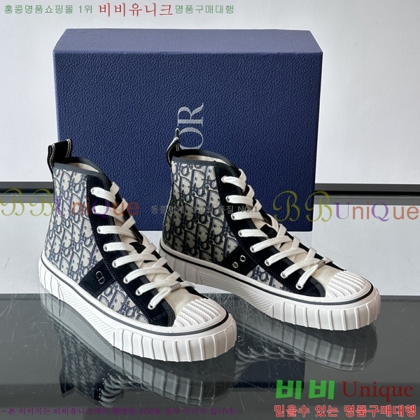 �ְ��� ���� ��� ����ž ����Ŀ�� DR24560876-2