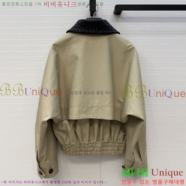 ���� ���װ�����Ÿ �簡�� ���� BV4654076-9