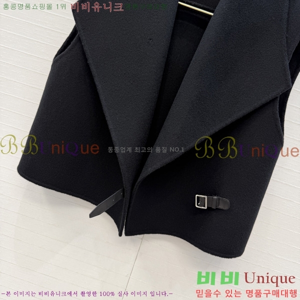 ���� �����޽� ��Ŷ ���� HER396376-11