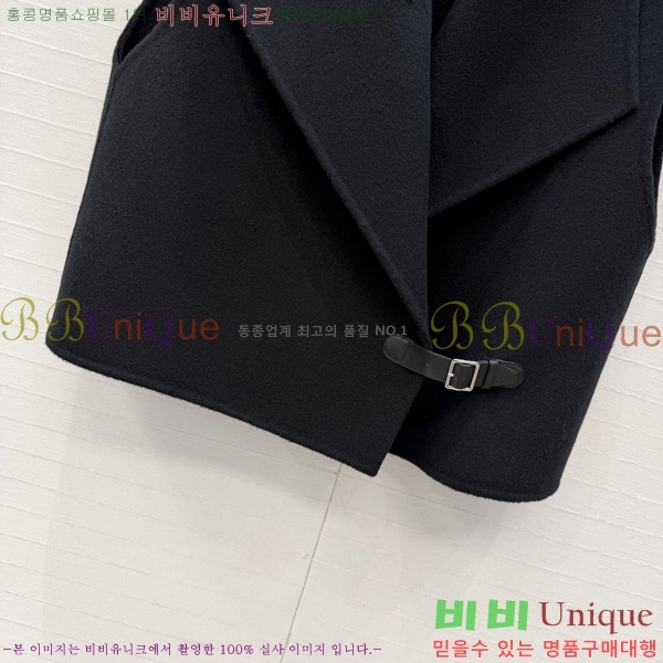 ���� �����޽� ��Ŷ ���� HER396376-11