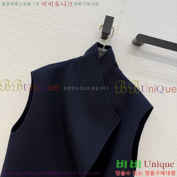 ���� �����޽� ��Ŷ ���� HER396376-13