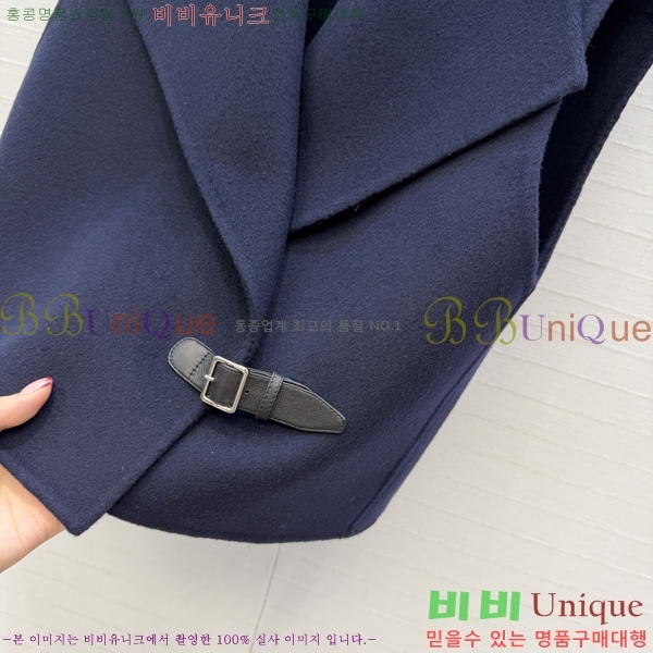 ���� �����޽� ��Ŷ ���� HER396376-13