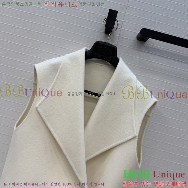 ���� �����޽� ��Ŷ ���� HER396376-14