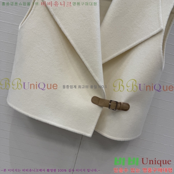 ���� �����޽� ��Ŷ ���� HER396376-14