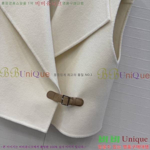 ���� �����޽� ��Ŷ ���� HER396376-14