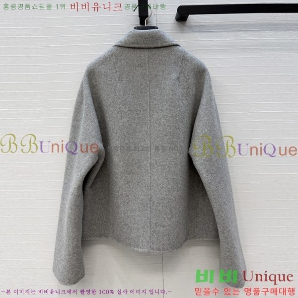 ���� �����޽� ��Ŷ HER396376-10