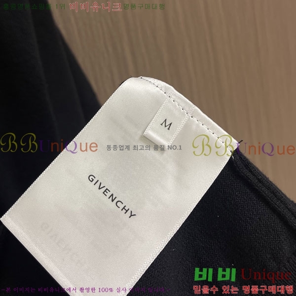 ���� ����� ���� Ƽ���� GV97541603
