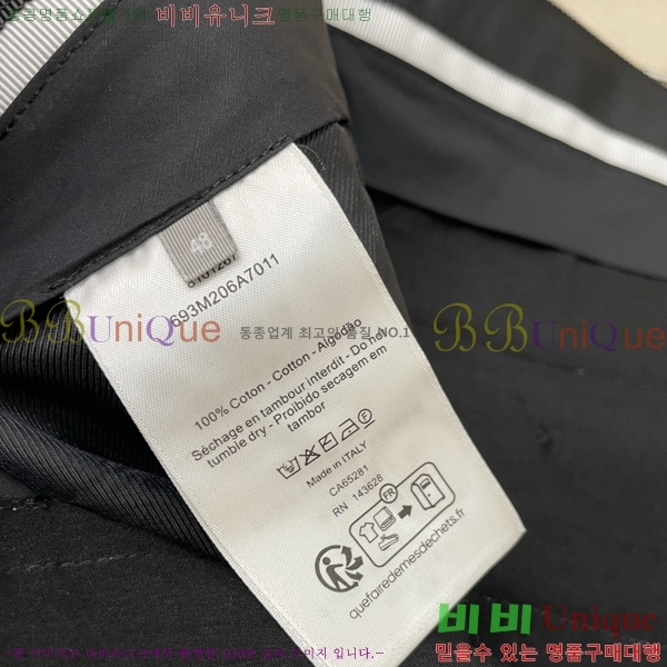 ���� ��� Ŭ���� ���� 32DR2681121-2