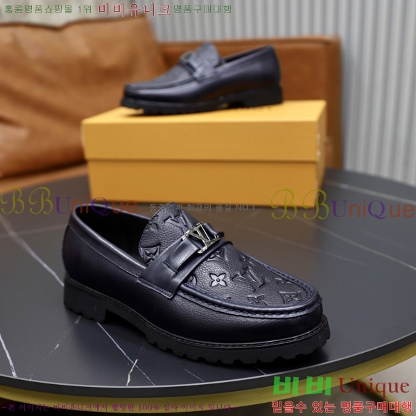 ���� ���̺��� ���� 2L203369-1