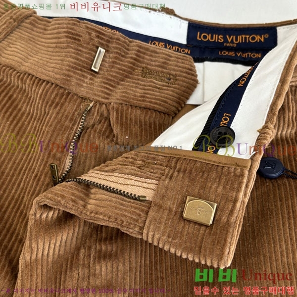 ���� ���̺��� ���� LV367155