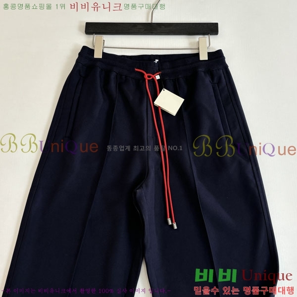 ���� �ο��� ��� ���� LE517267