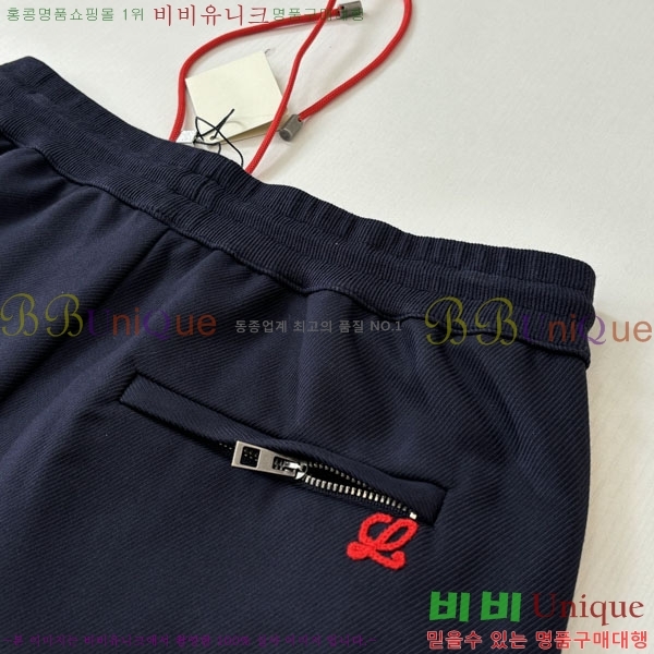 ���� �ο��� ��� ���� LE517267