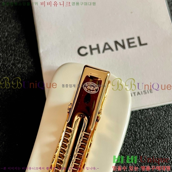 ��* ��� ������ CH56756898-6
