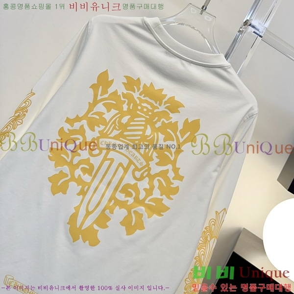 ���� ũ������ ����Ƽ CHS43465670-7