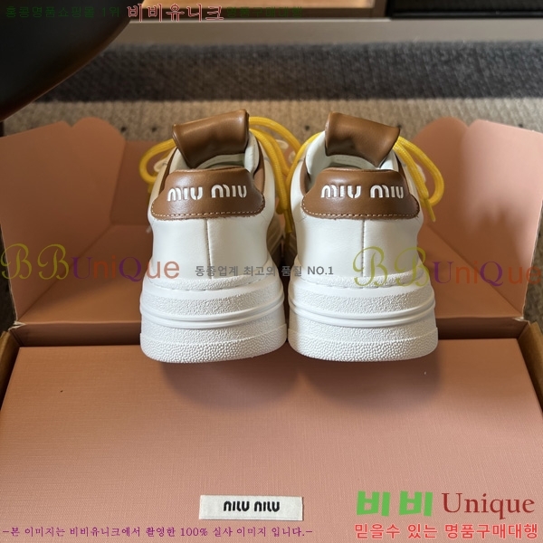 ���� �̿�̿� ����Ŀ�� M1050633-3