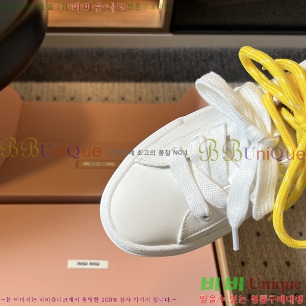 ���� �̿�̿� ����Ŀ�� M1050633-3