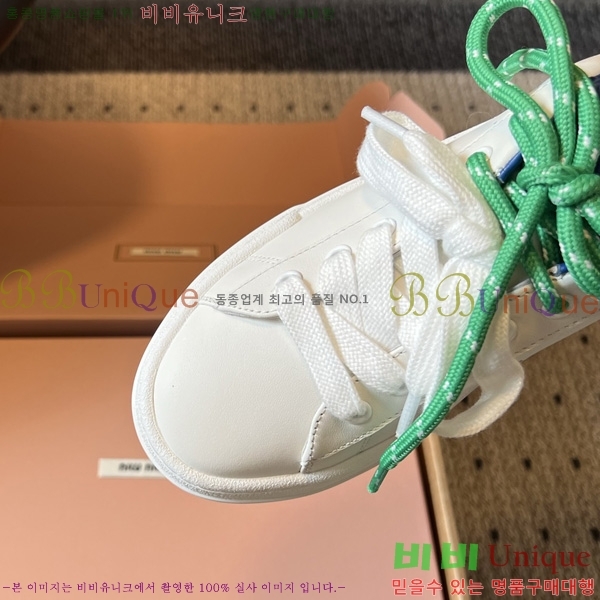 ���� �̿�̿� ����Ŀ�� M1050633-1